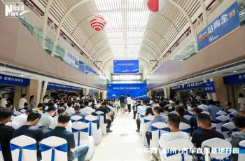 引领“互联网+”汽车营销模式创新 新华网（郑州）汽车直播基地“扬帆起航”
