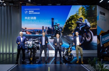 全新R 1300 GS与全新BMW CE 02登陆北京国际摩托车展