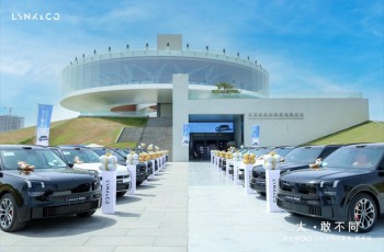 “大・敢不同”！领克 900 郑州震撼上市，开启高端出行新体验