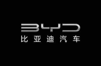 比亚迪官方回应：网传说法不实，正在对乾城集团进行纾困支持