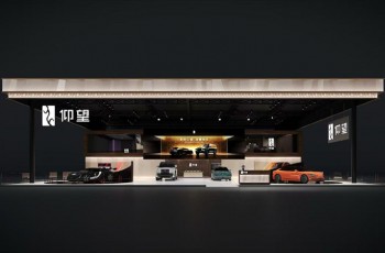 比亚迪北京车展包馆 E3馆完整呈现