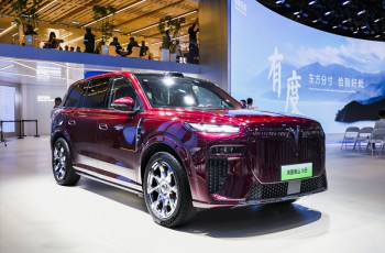 自主掌控全价值链 岚图以全方位体系能力亮相北京车展