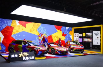 9.28万起！MG4X正式上市 四款配置款款都能打