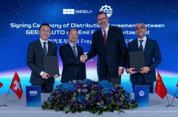 吉利汽车正式签约瑞士经销商Emil Frey集团，全球化布局再添新篇章