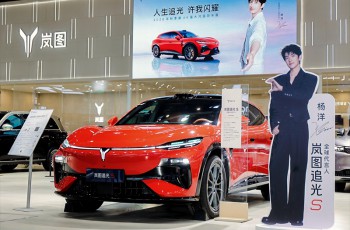 大河奔涌 岚图向上：岚图梦想家9与追光S共赴中原之约